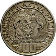 Poland 100 Zlotych Polish Millennium. Trial Strike 1960  KM# Pr73 TYSIĄCLECIE PAŃSTWA POLSKIEGO ZŁ 100 ZŁ MIESZKO I DĄBRÓWKA coin reverse Poland 100 Zlotych Polish Millennium. Trial Strike 1960  KM# Pr73 TYSIĄCLECIE PAŃSTWA POLSKIEGO ZŁ 100 ZŁ MIESZKO I DĄBRÓWKA coin reverse