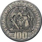 Poland 100 Zlotych Polish Millennium. Trial Strike 1960 KM# Pr71 TYSIĄCLECIE PAŃSTWA POLSKIEGO ZŁ 100 ZŁ PRÓBA MIESZKO I DĄBRÓWKA coin reverse Poland 100 Zlotych Polish Millennium. Trial Strike 1960 KM# Pr71 TYSIĄCLECIE PAŃSTWA POLSKIEGO ZŁ 100 ZŁ PRÓBA MIESZKO I DĄBRÓWKA coin reverse