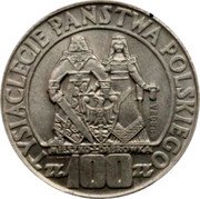 Poland 100 Zlotych Polish Millennium. Trial Strike 1966 KM# Pr144 TYSIĄCLECIE PAŃSTWA POLSKIEGO ZŁ100ZŁ PRÓBA MIESZKO+DĄBRÓWKA J GOSŁAWSKI coin reverse