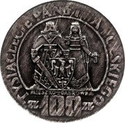 Poland 100 Zlotych (Polish Millennium. Trial Strike) KM# Pr143 TYSIĄCLECIE PAŃSTWA POLSKIEGO ZŁ100ZŁ PRÓBA MIESZKO+DĄBRÓWKA J GOSŁAWSKI coin reverse