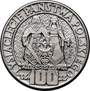 Poland 100 Zlotych Polish Millennium. Trial Strike 1960  KM# Pr74 TYSIĄCLECIE PAŃSTWA POLSKIEGO ZŁ 100 ZŁ PRÓBA MIESZKO I DĄBRÓWKA coin reverse Poland 100 Zlotych Polish Millennium. Trial Strike 1960  KM# Pr74 TYSIĄCLECIE PAŃSTWA POLSKIEGO ZŁ 100 ZŁ PRÓBA MIESZKO I DĄBRÓWKA coin reverse