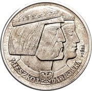 Poland 100 Zlotych (Polish Millennium. Trial Strike) KM# Pr89 MIESZKO I DĄBRÓWKA PRÓBA coin reverse Poland 100 Zlotych (Polish Millennium. Trial Strike) KM# Pr89 MIESZKO I DĄBRÓWKA PRÓBA coin reverse