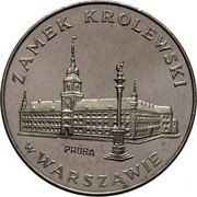 Poland 100 Zlotych Royal Castle in Warsaw. Proba 1974 MW Proof KM# Pr246 ZAMEK KRÓLEWSKI PRÓBA WS W WARSZAWIE coin reverse