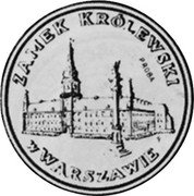 Poland 100 Zlotych Royal Castle in Warsaw. Proba 1974 KM# Pr245 ZAMEK KRÓLEWSKI PRÓBA WS W WARSZAWIE coin reverse