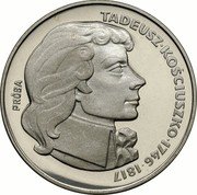 Poland 100 Zlotych Tadeusz Kosciuszko. Trial Strike 1976 MW KM# Pr276 TADEUSZ KOŚCIUSZKO 1746 1817 PRÓBA coin reverse Poland 100 Zlotych Tadeusz Kosciuszko. Trial Strike 1976 MW KM# Pr276 TADEUSZ KOŚCIUSZKO 1746 1817 PRÓBA coin reverse
