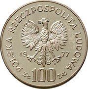 Poland 100 Zlotych Wawel Castle of Krakow. Trial Strike 1977 MW Proof KM# Pr309 POLSKA RZECZPOSPOLITA LUDOWA 19 77 MW ZŁ 100 ZŁ coin obverse