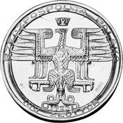 Poland 100 Złotych (Nicolaus Copernicus. Trial Strike) KM# Pn282 RZECZPOSPOLITA POLSKA 1925 100 ZŁOTYCH coin obverse Poland 100 Złotych (Nicolaus Copernicus. Trial Strike) KM# Pn282 RZECZPOSPOLITA POLSKA 1925 100 ZŁOTYCH coin obverse