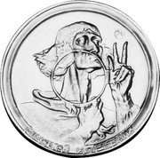 Poland 100 Złotych (Nicolaus Copernicus. Trial Strike) KM# Pn282 MIKOŁAJ KOPERNIK coin reverse Poland 100 Złotych (Nicolaus Copernicus. Trial Strike) KM# Pn282 MIKOŁAJ KOPERNIK coin reverse