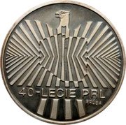 Poland 1000 Zlotych (40th Anniversary of Peoples Republics. Trial Strike) KM# Pr507 40-LECIE PRL PRÓBA coin reverse Poland 1000 Zlotych (40th Anniversary of Peoples Republics. Trial Strike) KM# Pr507 40-LECIE PRL PRÓBA coin reverse