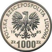 Poland 1000 Zlotych 40th Anniversary of United Nations. Trial Strike 1985 MW Proof KM# Pr524 POLSKA RZECZPOSPOLITA LUDOWA 19 85 MW ZŁ 1000 ZŁ coin obverse Poland 1000 Zlotych 40th Anniversary of United Nations. Trial Strike 1985 MW Proof KM# Pr524 POLSKA RZECZPOSPOLITA LUDOWA 19 85 MW ZŁ 1000 ZŁ coin obverse