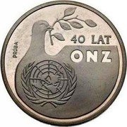 Poland 1000 Zlotych 40th Anniversary of United Nations. Trial Strike 1985 MW Proof KM# Pr524 40 LAT ONZ PRÓBA coin reverse Poland 1000 Zlotych 40th Anniversary of United Nations. Trial Strike 1985 MW Proof KM# Pr524 40 LAT ONZ PRÓBA coin reverse