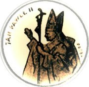 Poland 1000 Zlotych (Papal Visit. Trial Strike) KM# Pr570 JAN PAWEŁ II PRÓBA coin reverse Poland 1000 Zlotych (Papal Visit. Trial Strike) KM# Pr570 JAN PAWEŁ II PRÓBA coin reverse