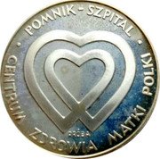 Poland 1000 Zlotych (Polish woman's hospital center) KM# Pr544 POMNIK SZPITAL PRÓBA CENTRUM ZDROWIA MATKI POLKI coin reverse Poland 1000 Zlotych (Polish woman's hospital center) KM# Pr544 POMNIK SZPITAL PRÓBA CENTRUM ZDROWIA MATKI POLKI coin reverse