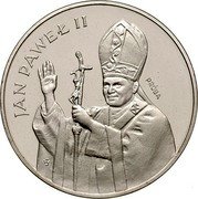 Poland 1000 Zlotych Pope John Paul II. Trial Strike 1982 MW Proof KM# Pr478 JAN PAWEŁ II PRÓBA coin reverse Poland 1000 Zlotych Pope John Paul II. Trial Strike 1982 MW Proof KM# Pr478 JAN PAWEŁ II PRÓBA coin reverse
