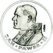 Poland 1000 Zlotych Pope John Paul II. Trial Strike 1982 MW Proof PRÓBA JAN PAWEŁ II coin reverse Poland 1000 Zlotych Pope John Paul II. Trial Strike 1982 MW Proof PRÓBA JAN PAWEŁ II coin reverse