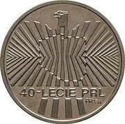 Poland 1000 Zlotych PRL. 1984 KM# Pr506 40-LECIE PRL PRÓBA coin reverse Poland 1000 Zlotych PRL. 1984 KM# Pr506 40-LECIE PRL PRÓBA coin reverse