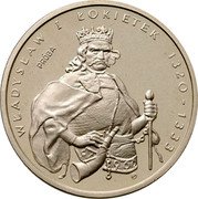 Poland 1000 Zlotych Wladyslaw Lokietek. Trial Strike 1986 MW Proof KM# Pr546 WŁADYSŁAW I ŁOKIETEK 1320-1333 PRÓBA coin reverse Poland 1000 Zlotych Wladyslaw Lokietek. Trial Strike 1986 MW Proof KM# Pr546 WŁADYSŁAW I ŁOKIETEK 1320-1333 PRÓBA coin reverse