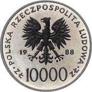 Poland 10000 Zlotych Papacy. Trial Strike 1988 MW Próba POLSKA RZECZPOSPOLITA LUDOWA 19 88 MW ZŁ 10000 ZŁ coin obverse Poland 10000 Zlotych Papacy. Trial Strike 1988 MW Próba POLSKA RZECZPOSPOLITA LUDOWA 19 88 MW ZŁ 10000 ZŁ coin obverse