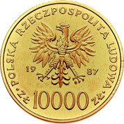 Poland 10000 Zlotych (Papal Visit. Trial Strike) KM# Pr573 POLSKA RZECZPOSPOLITA LUDOWA 19 87 MW ZŁ 10000 ZŁ coin obverse