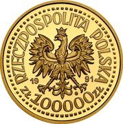 Poland 100000 Zlotych (Pope John Paul II. Trial Strike) KM# Pr584 RZECZPOSPOLITA POLSKA 19 91 MW ZŁ 100000 ZŁ coin obverse