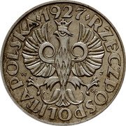 Poland 2 Grosze German Occupation WW II. Trial Strike 1927  RZECZPOSPOLITA POLSKA 1927 W J coin obverse Poland 2 Grosze German Occupation WW II. Trial Strike 1927  RZECZPOSPOLITA POLSKA 1927 W J coin obverse