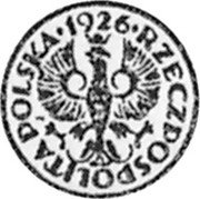 Poland 2 Grosze (Pattern) KM# Pn286 RZECZPOSPOLITA POLSKA 1926 coin obverse