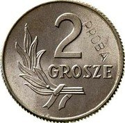 Poland 2 Grosze (Proba Coin) KM# Pr6 2 GROSZE PRÓBA coin reverse Poland 2 Grosze (Proba Coin) KM# Pr6 2 GROSZE PRÓBA coin reverse