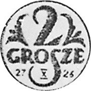 Poland 2 Grosze (Trial Strike) X# 8 2 GROSZE 27 X 26 coin reverse Poland 2 Grosze (Trial Strike) X# 8 2 GROSZE 27 X 26 coin reverse