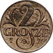 Poland 2 Grosze (Trial Strike) 2 GROSZE 27/X MJ 26 coin reverse Poland 2 Grosze (Trial Strike) 2 GROSZE 27/X MJ 26 coin reverse