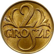 Poland 2 Grosze (Trial Strike) 2 GROSZE coin reverse Poland 2 Grosze (Trial Strike) 2 GROSZE coin reverse