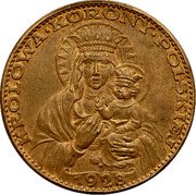Poland 2 Zlote (Black Madonna of Czestochowa. Private Issue) KROLOWA KORONY POLSKIEJ 1928 coin reverse Poland 2 Zlote (Black Madonna of Czestochowa. Private Issue) KROLOWA KORONY POLSKIEJ 1928 coin reverse
