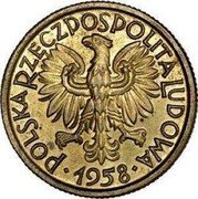 Poland 2 Zlote Fruits. Trial Strike 1958  KM# Pr45 POLSKA RZECZPOSPOLITA LUDOWA 1958 coin obverse