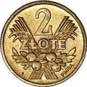 Poland 2 Zlote Fruits. Trial Strike 1958  KM# Pr45 2 ZŁOTE PRÓBA coin reverse