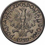 Poland 2 Zlote Fruits. Trial Strike 1959  KM# Pr59 POLSKA RZECZPOSPOLITA LUDOWA 1959 coin obverse