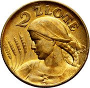 Poland 2 Zlote Girl. Trial Strike 1924 KM# Pn256 2 ZŁOTE coin reverse Poland 2 Zlote Girl. Trial Strike 1924 KM# Pn256 2 ZŁOTE coin reverse
