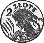 Poland 2 Zlote (Girl. Trial Strike) KM# Pn261 2 ZŁOTE coin reverse Poland 2 Zlote (Girl. Trial Strike) KM# Pn261 2 ZŁOTE coin reverse