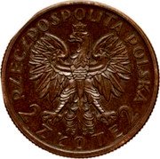 Poland 2 Zlote (Polonia. Trial Strike) RZECZPOSPOLITA POLSKA 1933 2 ZŁOTE 2 coin obverse