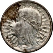 Poland 2 Zlote (Polonia. Trial Strike) PRÓBA coin reverse