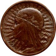 Poland 2 Zlote (Polonia. Trial Strike) PRÓBA coin reverse