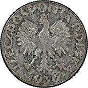 Poland 2 Zlote (Ship. Pattern Coin) KM# Pn350 RZECZPOSPOLITA POLSKA 1936 coin obverse
