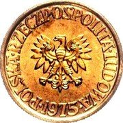 Poland 2 Zlote (Trial Strike. Velue between branches) POLSKA RZECZPOSPOLITA LUDOWA 1975 coin obverse