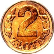 Poland 2 Zlote (Trial Strike. Velue between branches) 2 ZŁOTE coin reverse