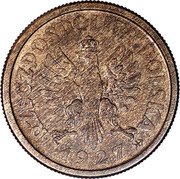 Poland 2 Zlote Woman and Ears. Trial Strike 1927  1927 RZECZPOSPOLITA POLSKA coin obverse Poland 2 Zlote Woman and Ears. Trial Strike 1927  1927 RZECZPOSPOLITA POLSKA coin obverse