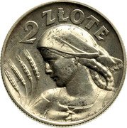Poland 2 Zlote (Woman and Ears. Trial Strike) 2 ZŁOTE coin reverse Poland 2 Zlote (Woman and Ears. Trial Strike) 2 ZŁOTE coin reverse