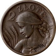 Poland 2 Zlote (Woman and Ears. Trial Strike) 2 ZŁOTE PRÓBA coin reverse