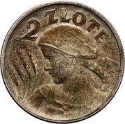 Poland 2 Zlote (Woman and Ears. Trial Strike USM) 2 ZŁOTE coin reverse Poland 2 Zlote (Woman and Ears. Trial Strike USM) 2 ZŁOTE coin reverse