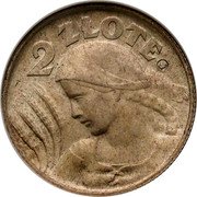 Poland 2 Zlote (Woman and Ears. Trial Strike with Mintmark H) 2 ZŁOTE coin reverse Poland 2 Zlote (Woman and Ears. Trial Strike with Mintmark H) 2 ZŁOTE coin reverse