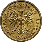 Poland 2 Zlotych Trial Strike. Wheat ears design 1987 MW Próba 2 ZŁ PRÓBA coin reverse Poland 2 Zlotych Trial Strike. Wheat ears design 1987 MW Próba 2 ZŁ PRÓBA coin reverse