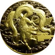 Samoa 20 Cents (Asian Mythical Creatures. Huan) 2021 HUAN MYTHICAL CREATURES IN THE CLASSIC OF MOUNTAINS AND SEAS coin reverse Samoa 20 Cents (Asian Mythical Creatures. Huan) 2021 HUAN MYTHICAL CREATURES IN THE CLASSIC OF MOUNTAINS AND SEAS coin reverse