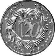 Poland 20 Euro Cent (Nicolaus Copernicus) X# Pn5 TRIAL ESSEI PRUEBA MUSTER 20 coin reverse Poland 20 Euro Cent (Nicolaus Copernicus) X# Pn5 TRIAL ESSEI PRUEBA MUSTER 20 coin reverse